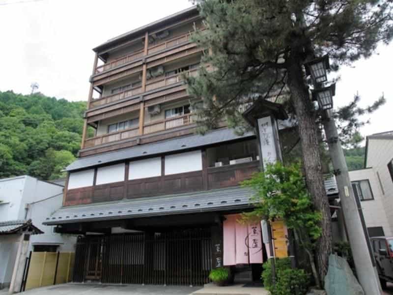 Onyado Tsutaya