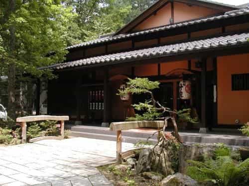 Ryokan Kanoya