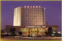 Garden Hotel Chenghai