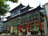 Lijiang International Hotel