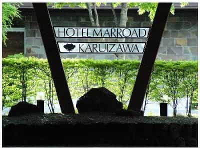 Hotel Marroad Karuizawa