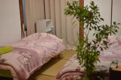 Guest House Neko Neko Guest House Neko Neko