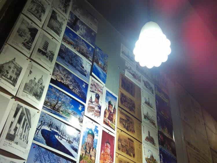 Harbin Kazy Int'l Youth Hostel Harbin Kazy Int'l Youth Hostel