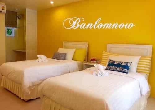 โรงแรมบ้านลมหนาว