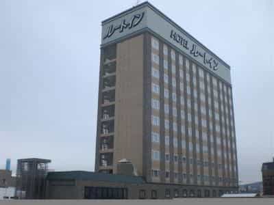 โรงแรมรูท อินน์ คิตะมิ โอโดริ นิชิ