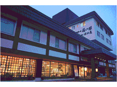 Yunokaku Ikedaya