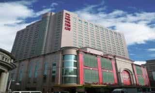 Shenyang Tianlun Regar Hotel Shenyang Tianlun Regar Hotel