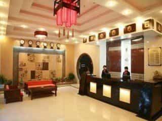 Guilin Overseas Chinese Mansion