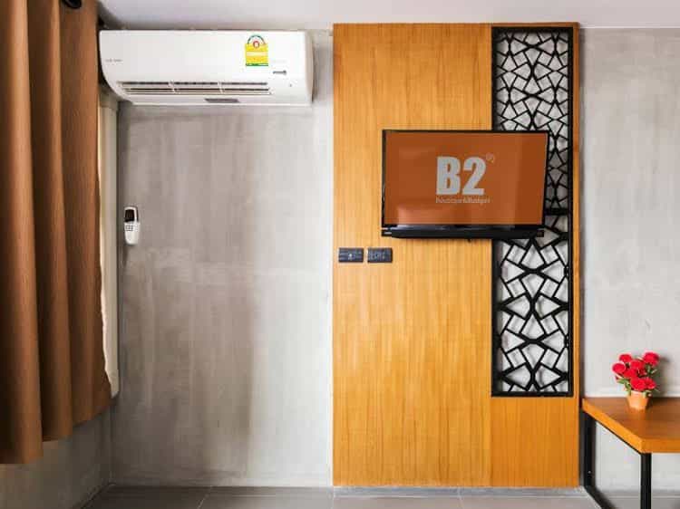 B2 Khon Kaen Boutique & Budget Hotel B2 Khon Kaen Boutique & Budget Hotel