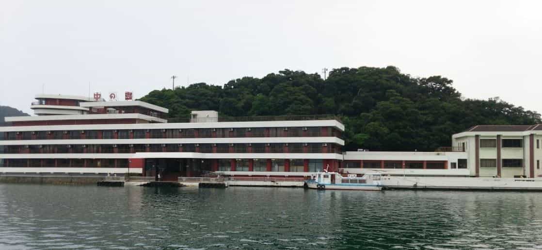 Kumano Bettei Nakanoshima