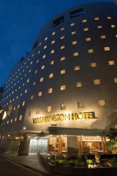 Chiba Washington Hotel