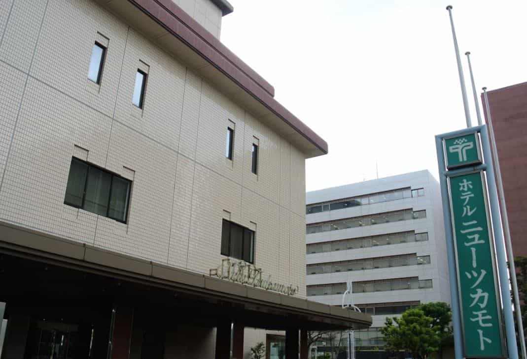 Hotel New Tsukamoto