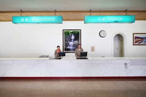 Hanwha Resort Baekam Hot Springs