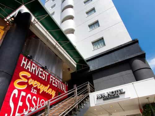 APA Hotel Mito Eki-Kita