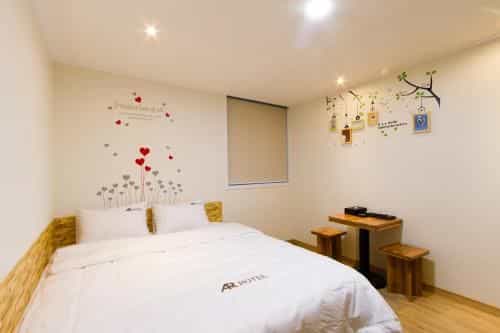 โรงแรมอารา
