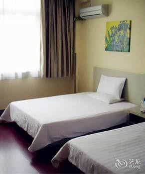 Hangting Hotel Sihong Galaxy International Plaza