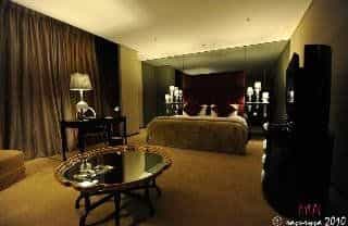 โรงแรมอมารูสซา บันดุง