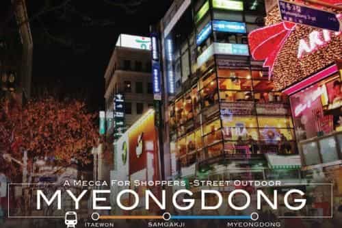 G Guesthouse Itaewon In Seoul