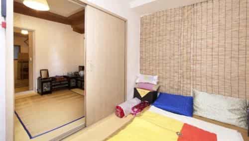 Noel's Guesthouse