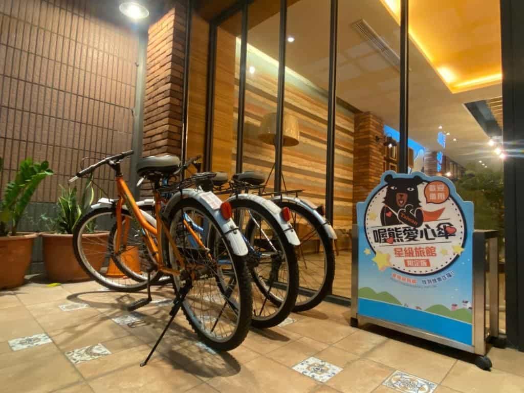 Hua Xiang Business Hotel