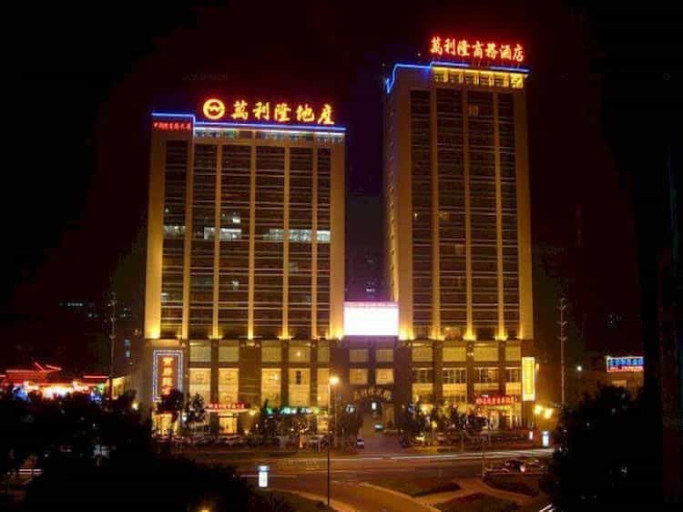 Wanglilong Business Hotel