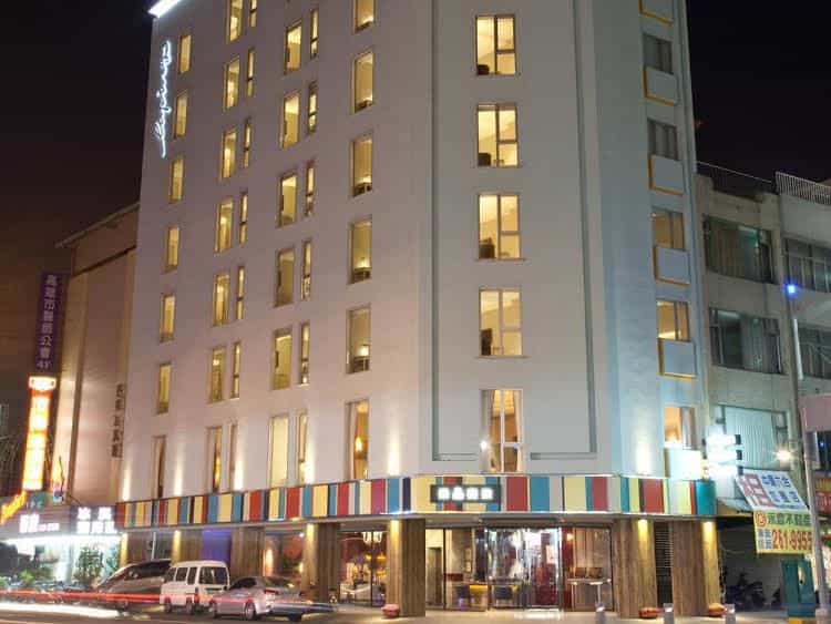 โรงแรมเลสซิง ฉีเซียน โรงแรมเลสซิง ฉีเซียน