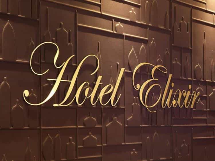 Best Western Elixir