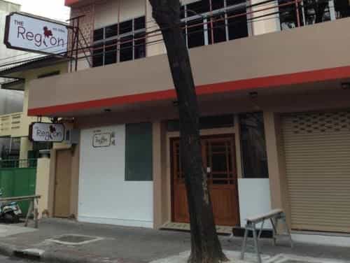 เดอะ รีเจียน