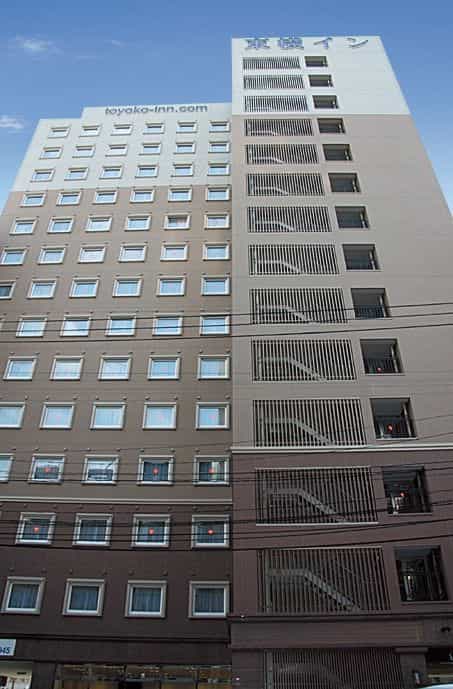 Toyoko Inn Kagoshima Chuo-eki Nishi-guchi