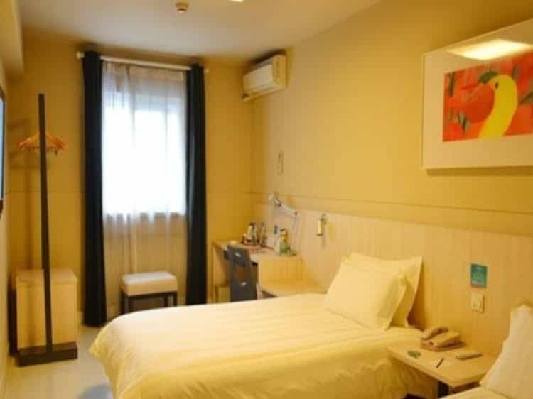 Jinjiang Inn Xining East Street Branch