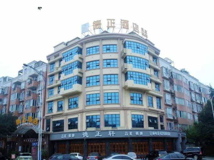 Dezheng Hotel (Chengdu Huayang Sihe Subway Outlet) Dezheng Hotel (Chengdu Huayang Sihe Subway Outlet)