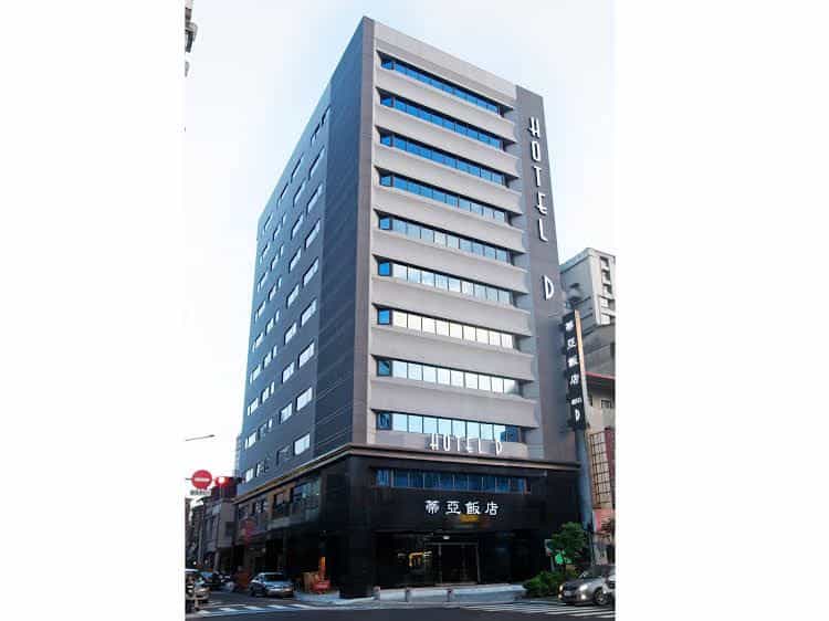 โรงแรมรอยัลไฟน์ โรงแรมรอยัลไฟน์