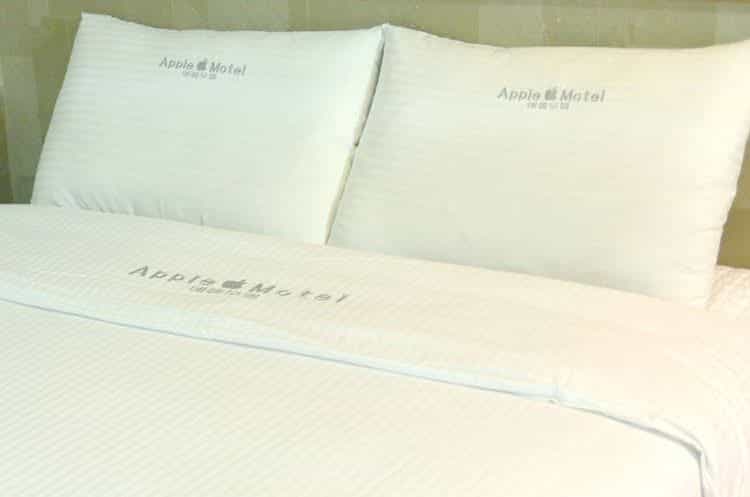 Gyeongju Apple Motel
