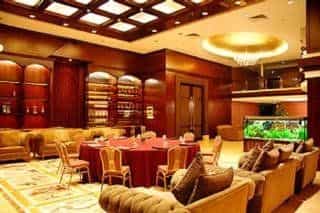 Good International Hotel Guangzhou