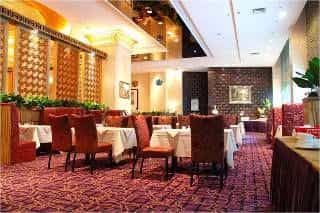 Good International Hotel Guangzhou