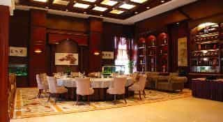 Good International Hotel Guangzhou