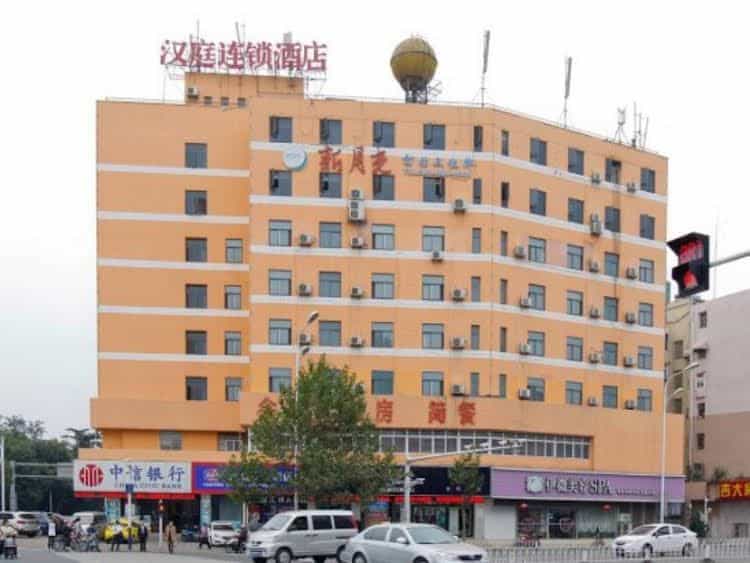 Hanting Hotel Hefei Changjiang Middle Road Nongda Branch