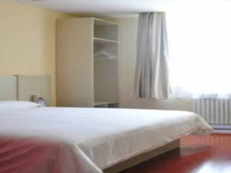 Hanting Hotel Hohhot Zhongshan West Road