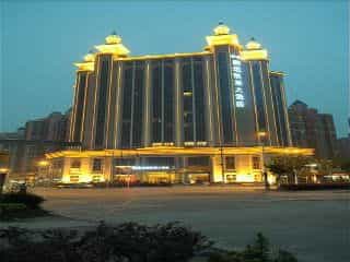 Hefei Kolam Gloria Plaza Hotel