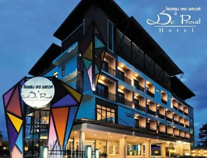 โรงแรม เดอะ พราวด์