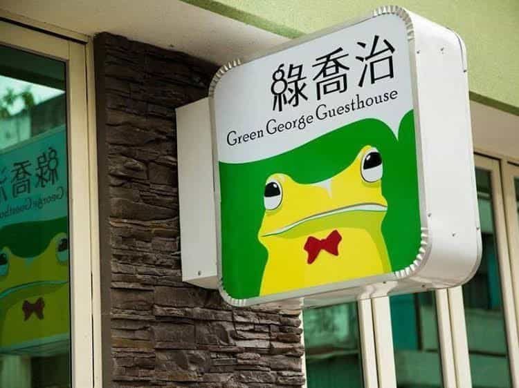 Green George Homestay