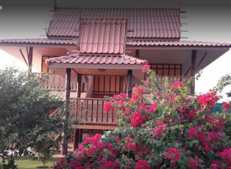 Banyang Resort