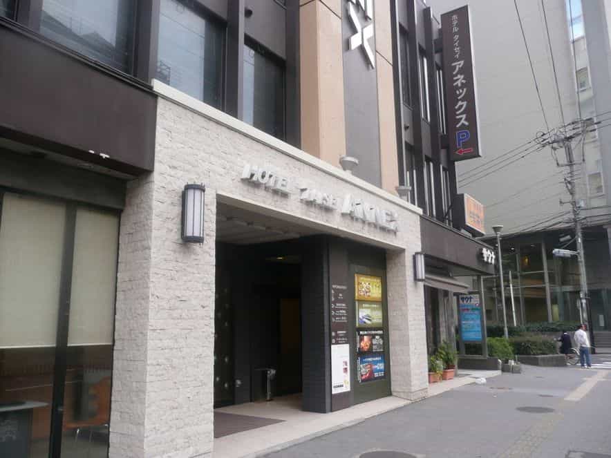 Hotel Taisei Annex