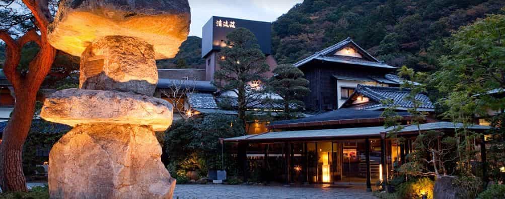 Inn Seiryuso
