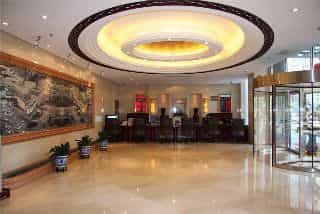 Beijing Ruyi Business Hotel