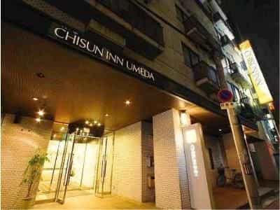 โรงแรมคอร์เดีย โอซาก้า