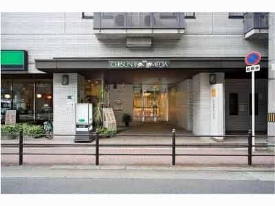 โรงแรมคอร์เดีย โอซาก้า
