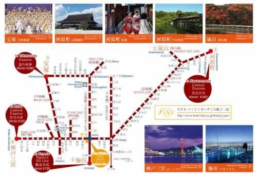 Hotel Fine Garden Juso (Adult Only) Hotel Fine Garden Juso (Adult Only)