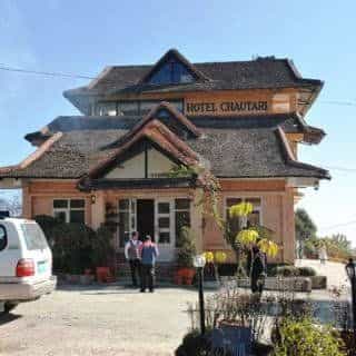 Hotel Chautari Paradise Inn