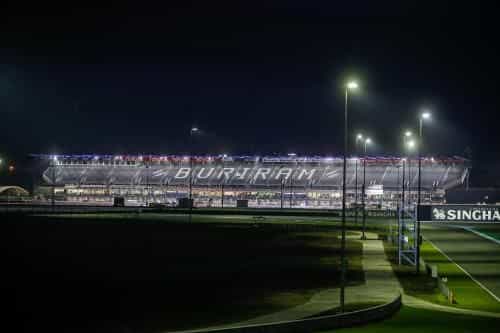 Bric Box Hotel Buriram Bric Box Hotel Buriram